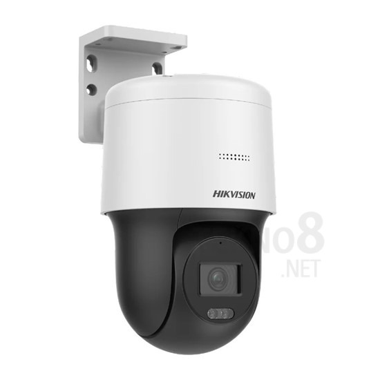 Hikvision DS-2DE2C400MW-DE 4MP IP IR PT Kamera