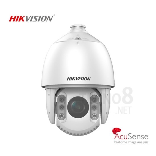 Hikvision DS-2DE7432IW-AE(S5) 4MP IP IR PTZ Kamera