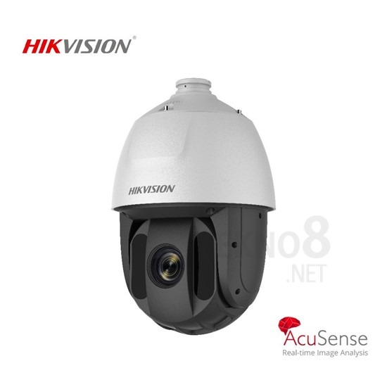 Hikvision DS-2DE5432IW-AE(S5) 4MP IP IR PTZ Kamera
