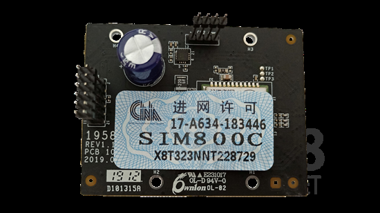 Hikvision DS-PMA-G1 GPRS Modülü